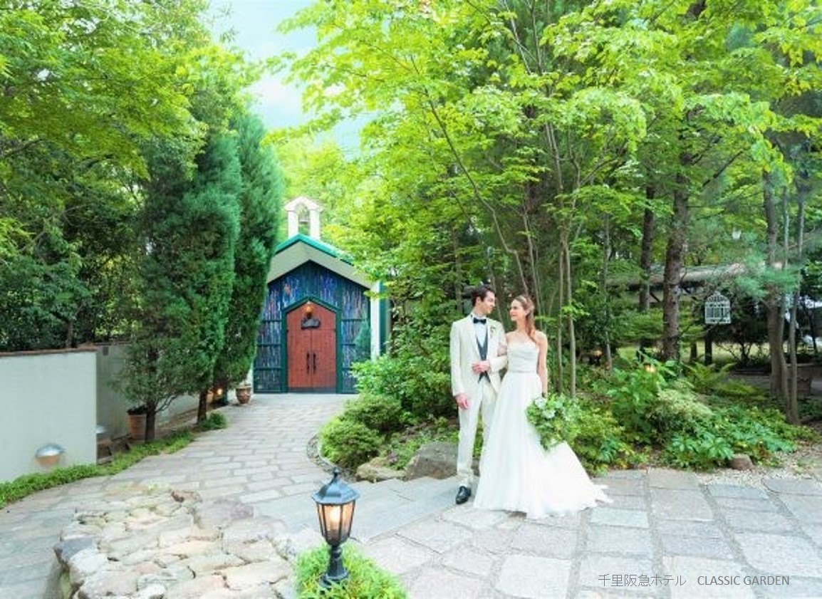 チャペルフォトウェディングプラン ブライダルサロンキャンペーン 結婚式場探しなら 阪急ウェディング 公式 チャペルフォトウェディングプラン ブライダルサロンキャンペーン 結婚式場探しなら 阪急ウェディング 公式