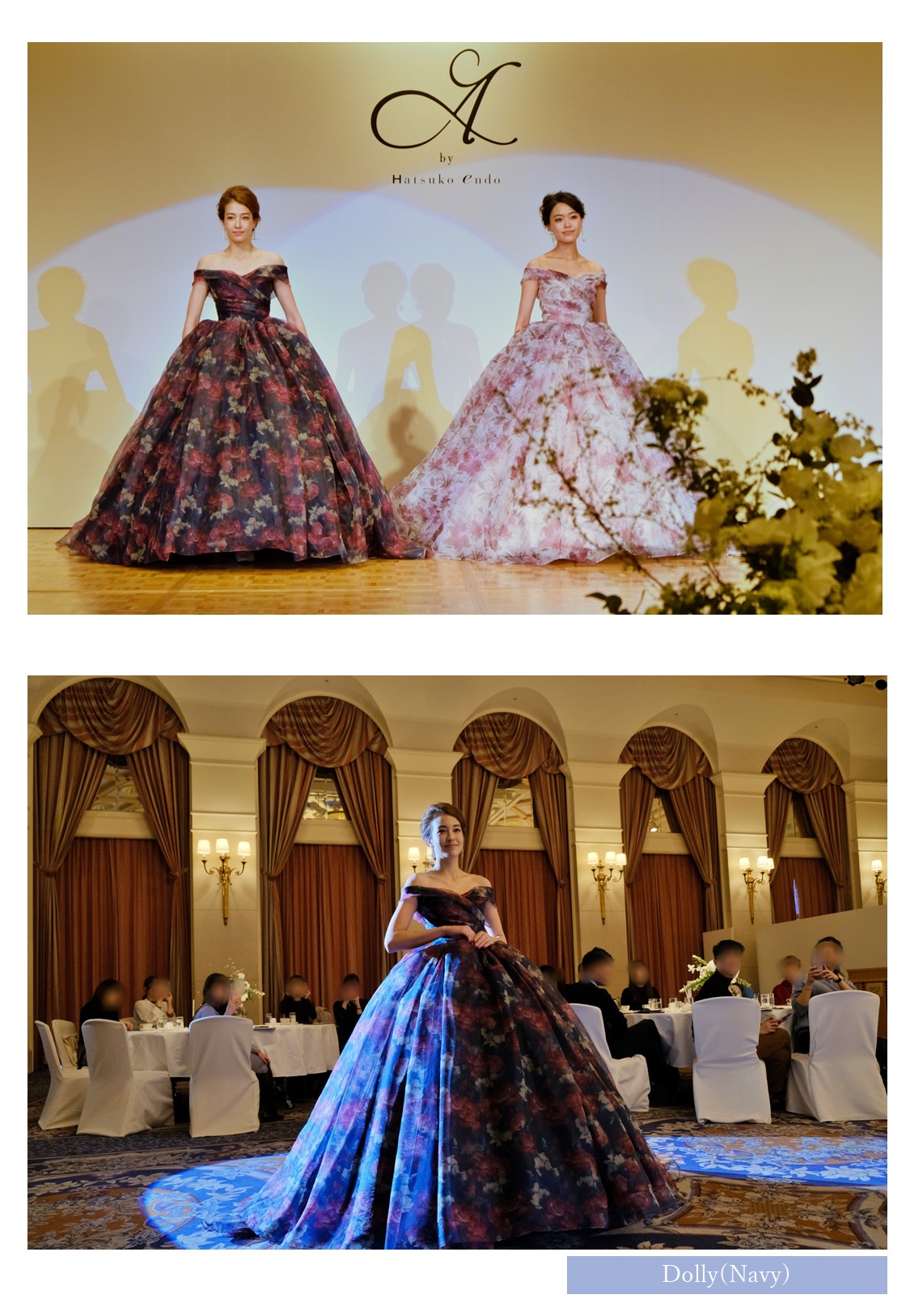 イベントレポート②】A by Hatsuko Endo新作コレクション ドレスショー