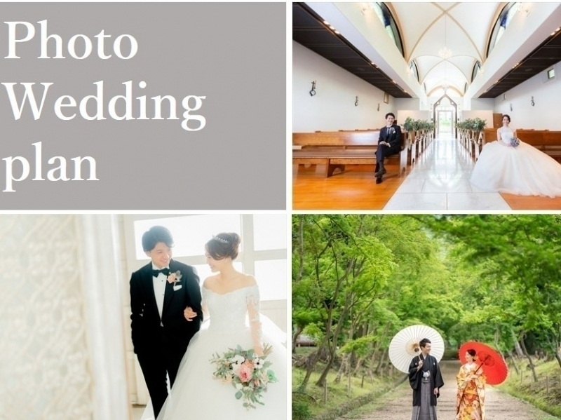 格安に結婚式を叶える限定キャンペーン 特典情報 阪急ウェディング 公式 格安に結婚式を叶える限定キャンペーン 特典情報 阪急ウェディング 公式